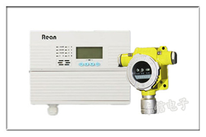 環戊烷氣體報警器