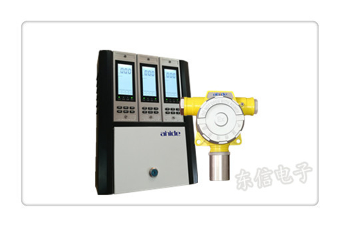 環戊烷液體揮發報警裝置